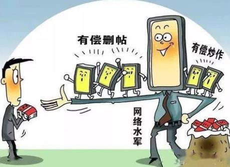 网络敲诈勒索立案标准与量刑标准最新2026年
