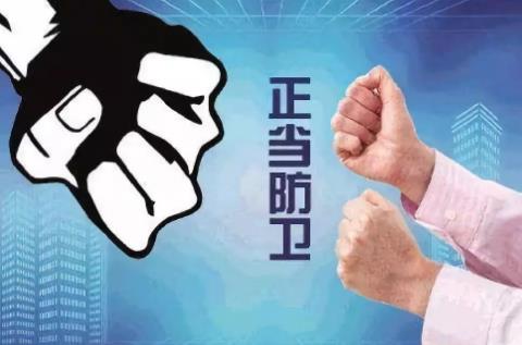 群殴反杀属正当防卫吗?