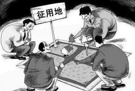 征地补偿纠纷哪个部门解决最有效?