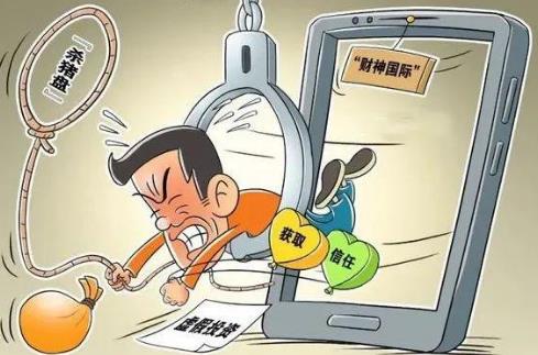 境外诈骗犯一般判多少年?