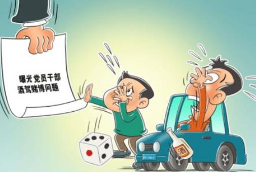 2026年公职人员退休年龄最新规定