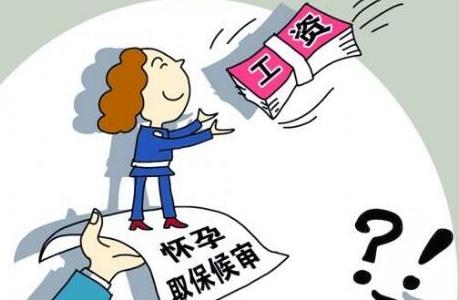 检察院不予逮捕取保候审后一般会怎么样?