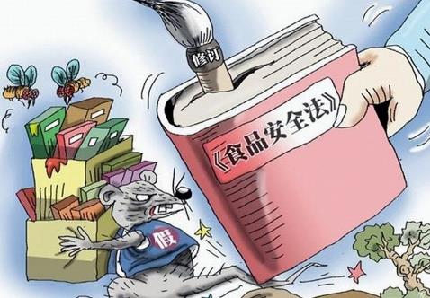 2026年生产销售有毒有害食品罪量刑标准最新