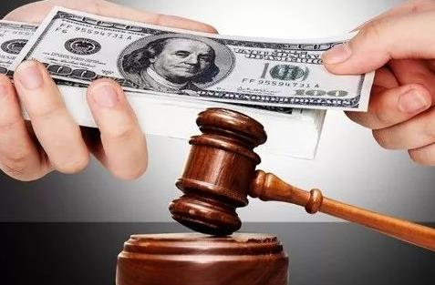 非法经营罪金额达到多少判刑?