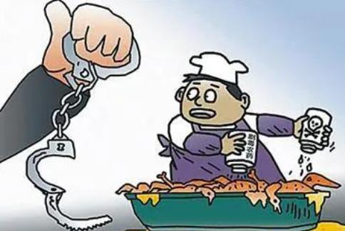 销售有毒有害食品罪