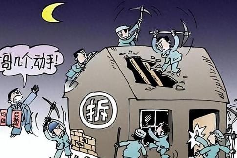故意毁坏财物罪可以调解吗?