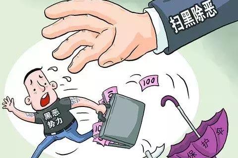 故意毁坏财物罪量刑标准2026最新