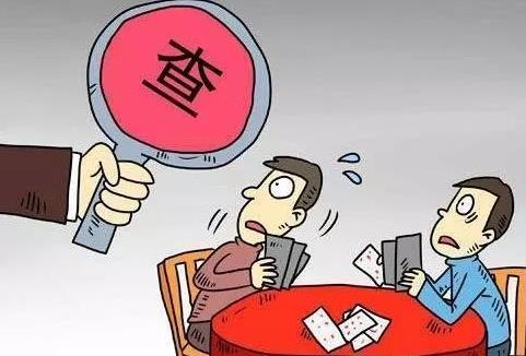 罚金交不起最聪明的解决办法?