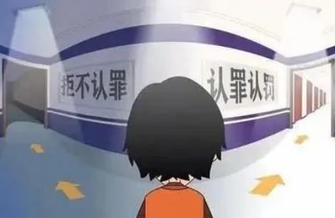 签了认罪认罚书还能做无罪辩护吗?
