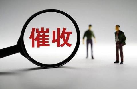 2026年催收非法债务罪最轻判多长时间?