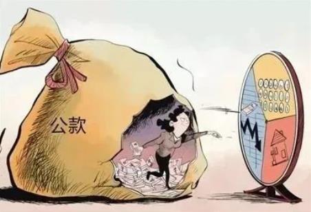 挪用资金罪可以判缓刑吗?