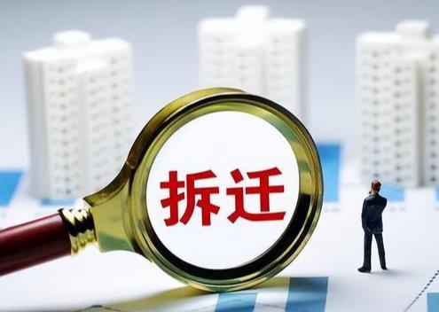 贵阳市农村宅基地征收补偿标准2026年最新