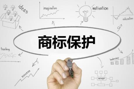 2026年吉林省商标侵权赔偿标准法律规定