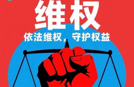 2026年山西省商标侵权赔偿标准法律规定
