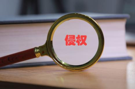 长春市人身侵权损害赔偿标准最新2026年