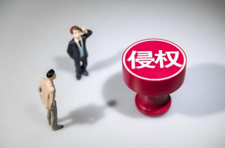 2026年河南省商标侵权赔偿标准法律规定