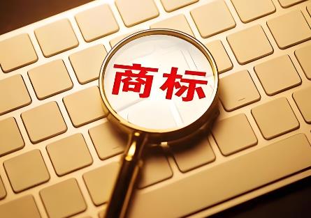 2026年海南省商标侵权赔偿标准法律规定