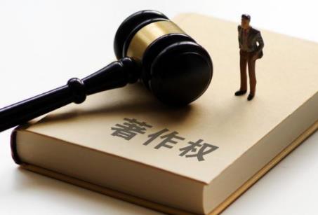 2026年山西省著作权侵权赔偿标准规定最新