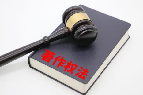 2026年河北省著作权侵权赔偿标准规定最新
