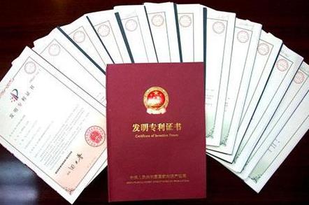 专利侵权赔偿标准最新