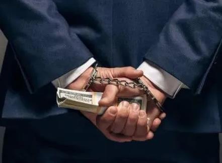介绍贿赂罪量刑标准最新2026年