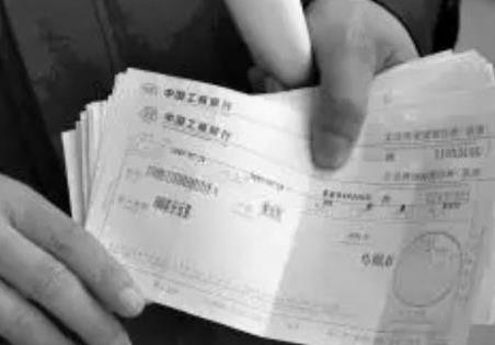 金融凭证诈骗罪量刑标准最新2026年