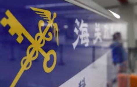 中华人民共和国货物进出口管理条例2026全文