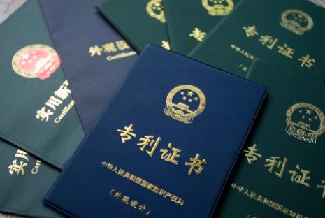 北京市专利侵权赔偿标准最新2026年