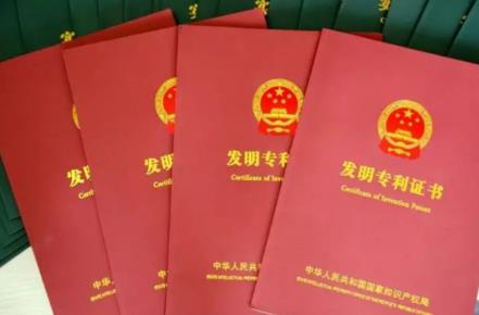 上海市专利侵权赔偿标准最新2026年