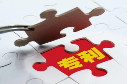 重庆市专利侵权赔偿标准最新2026年