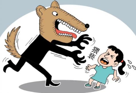 猥亵儿童罪量刑标准最新2026年