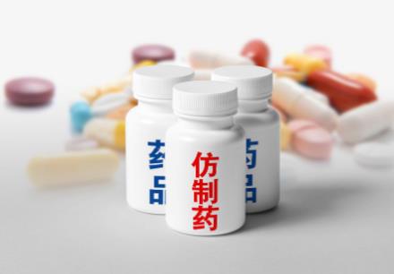 妨害药品管理罪