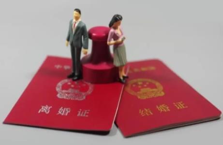军人离婚