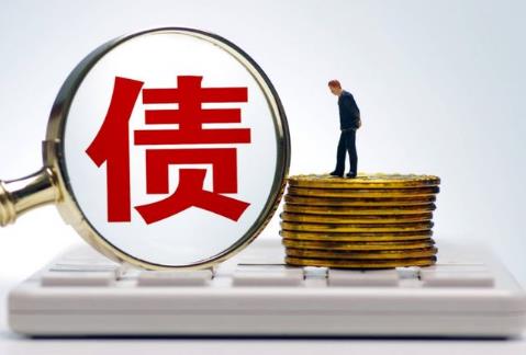 公司债务清偿顺序法律规定2026年