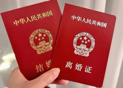 军人离婚法律规定最新2026年