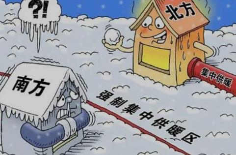 新疆维吾尔自治区城镇供热条例2026全文