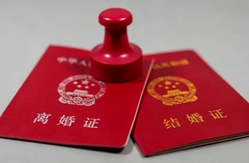 无效婚姻法律规定最新2026年