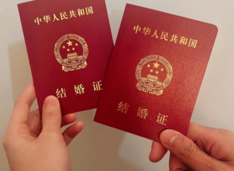 重婚罪最新法律规定2026年