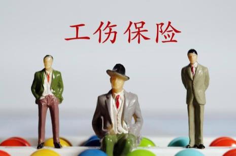 2026年柳州市工伤赔偿标准最新