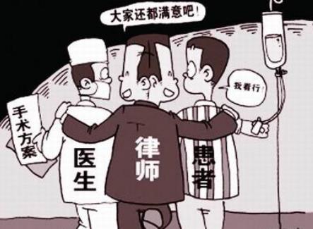 2026年医疗事故责任划分标准最新