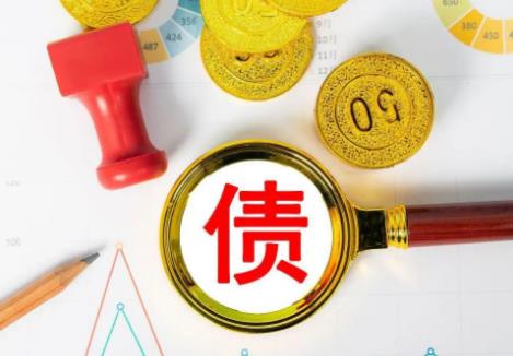 2026年欠钱不还起诉流程详细步骤