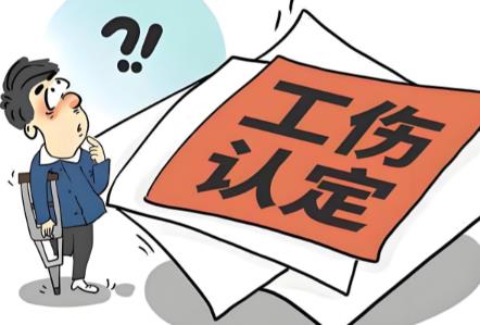 2026年深圳市工伤赔偿标准最新