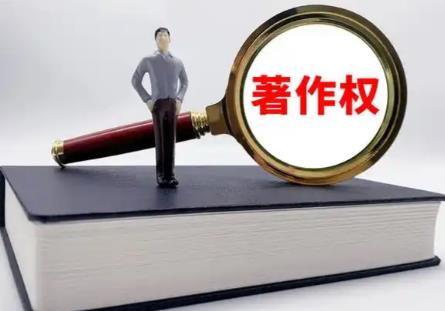 2026年太原市著作权侵权赔偿标准规定最新